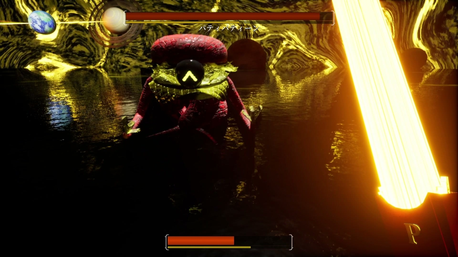 Death_Burger_patty_pattine_1