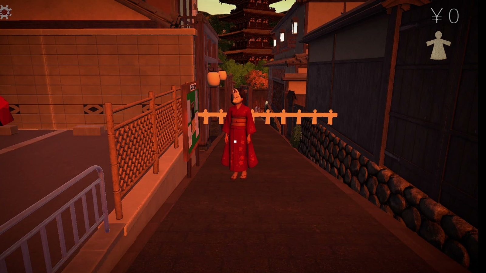 Gion_Kairou_ending