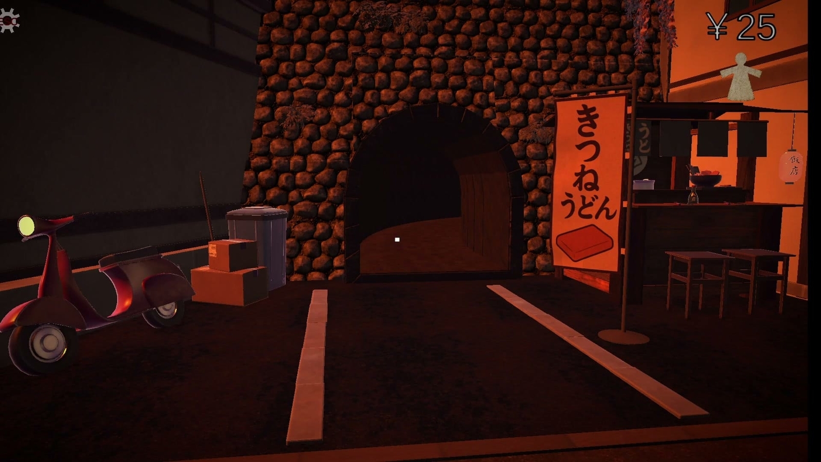 Gion_Kairou_anomaly_2