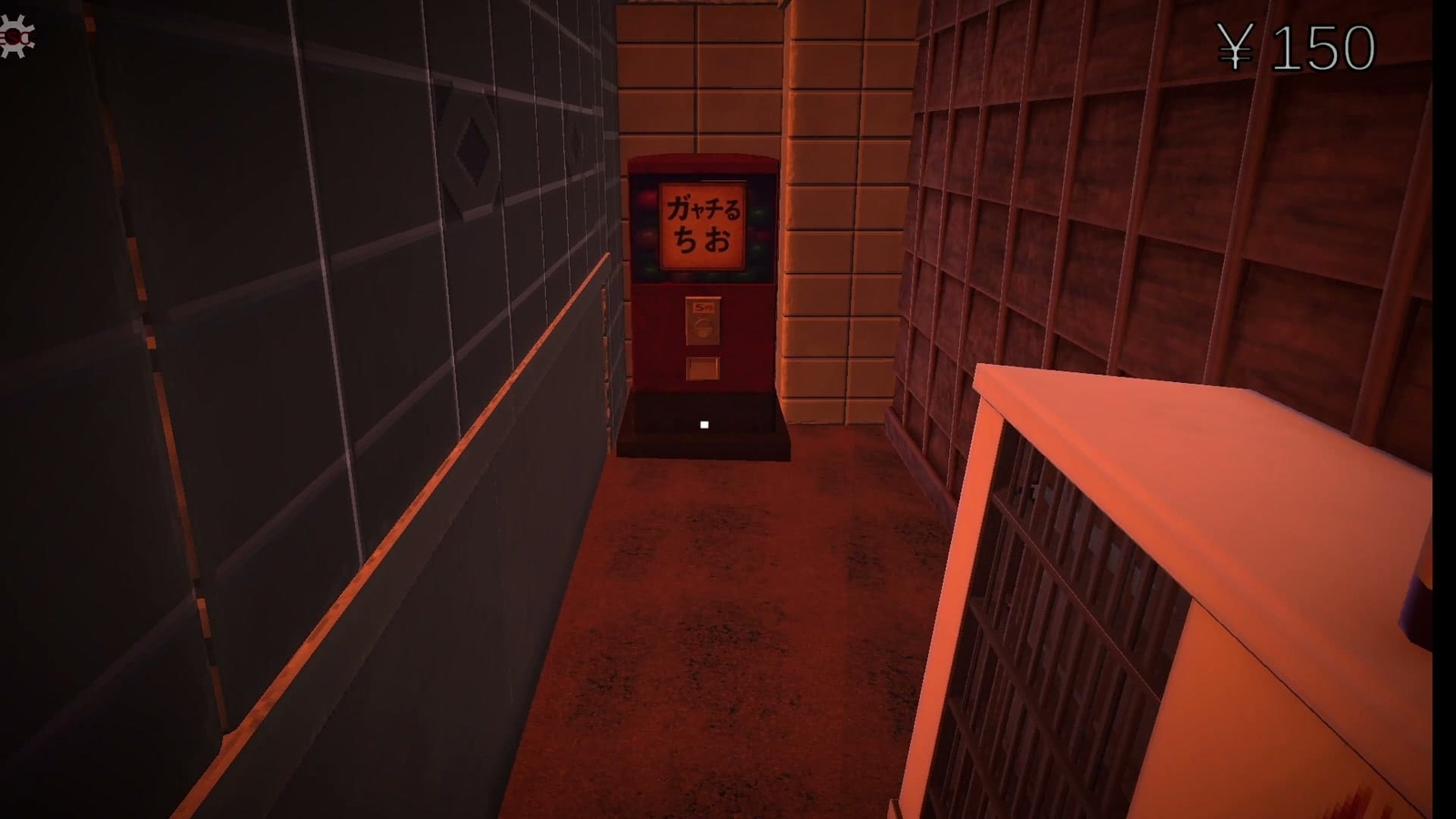Gion_Kairou_anomaly_3