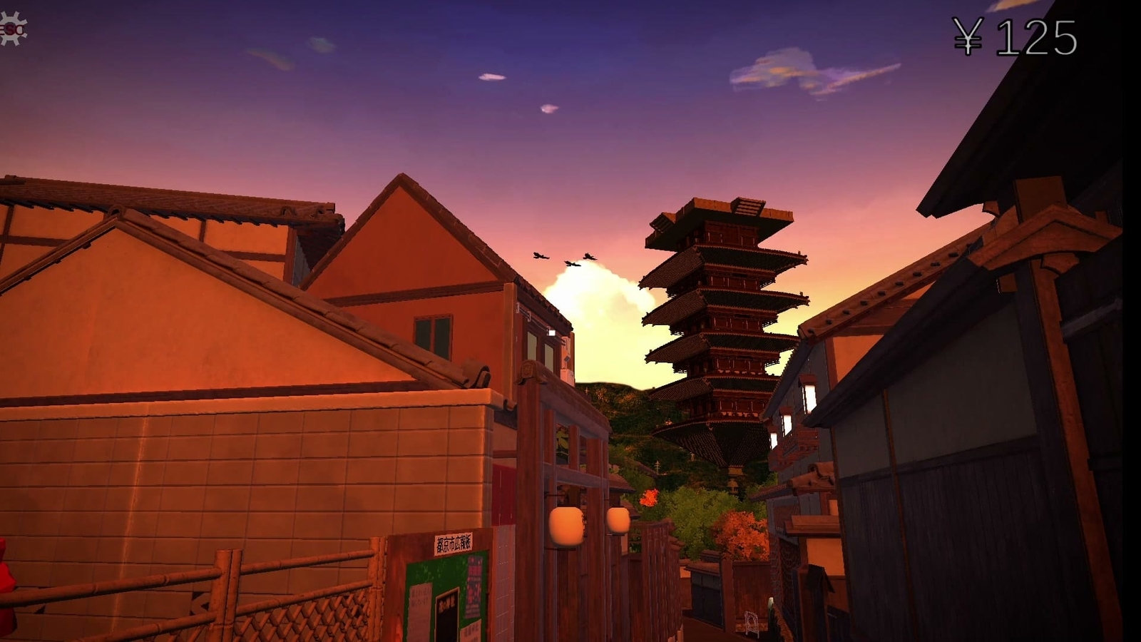 Gion_Kairou_anomaly_4