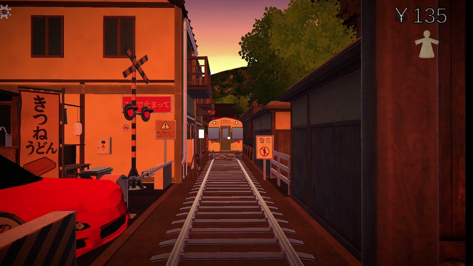 Gion_Kairou_anomaly_9
