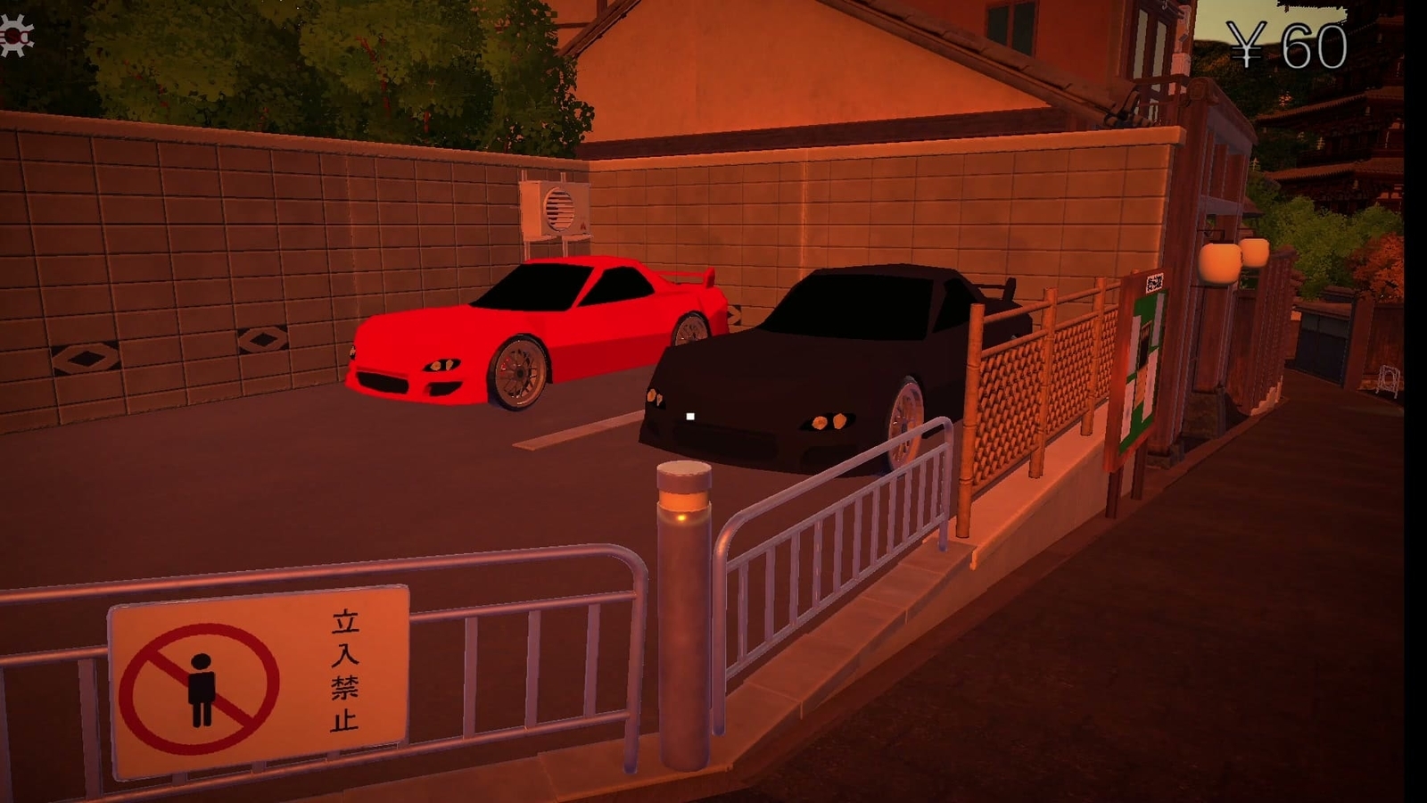 Gion_Kairou_anomaly_18