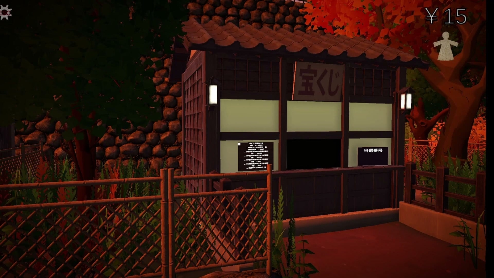 Gion_Kairou_anomaly_20