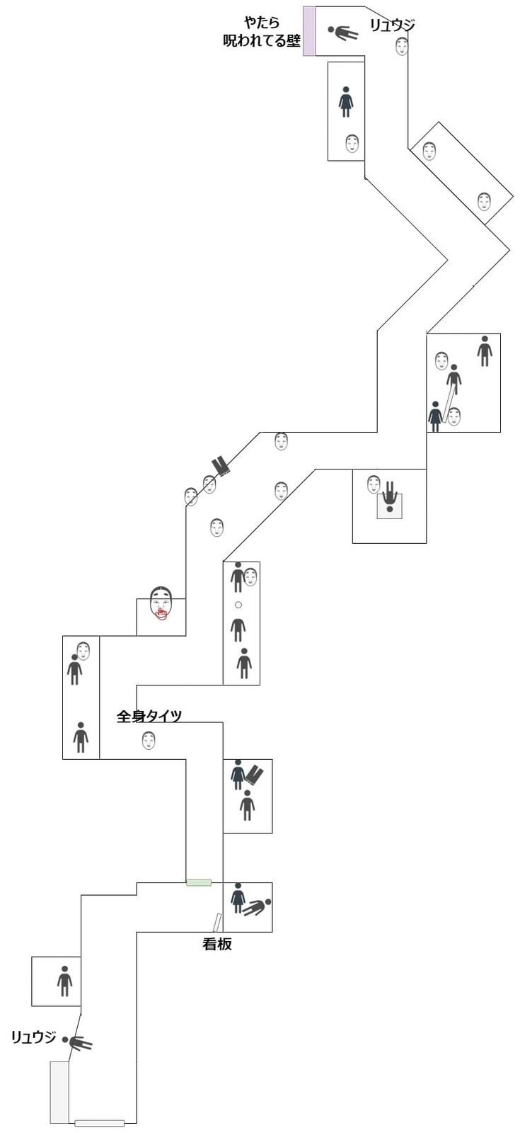 Darugarami_Haigorei_map_1_2