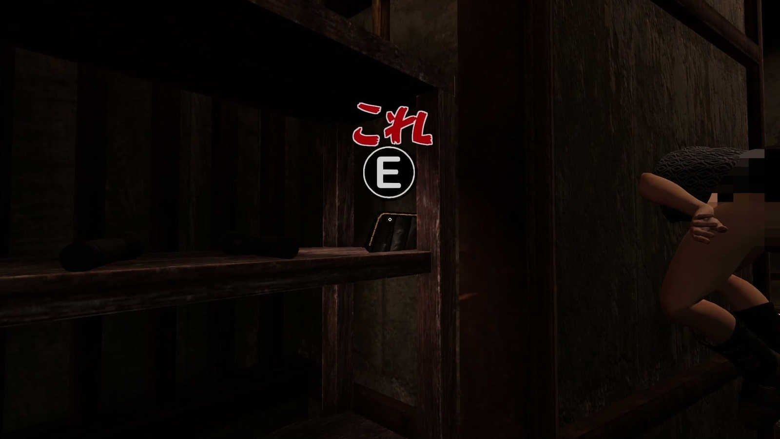 Darugarami_Haigorei_wallet