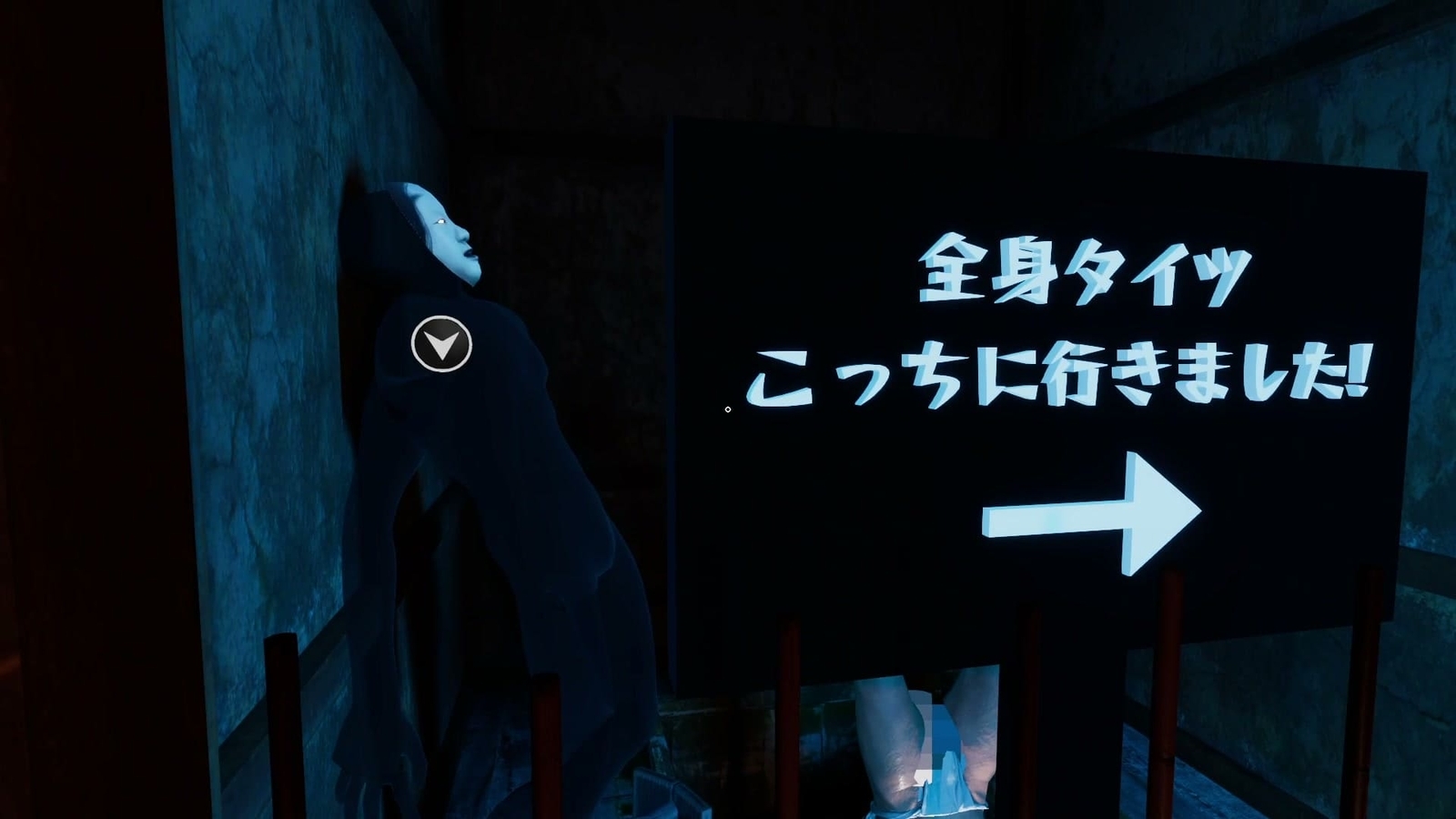 Darugarami_Haigorei_remaining_demons_1