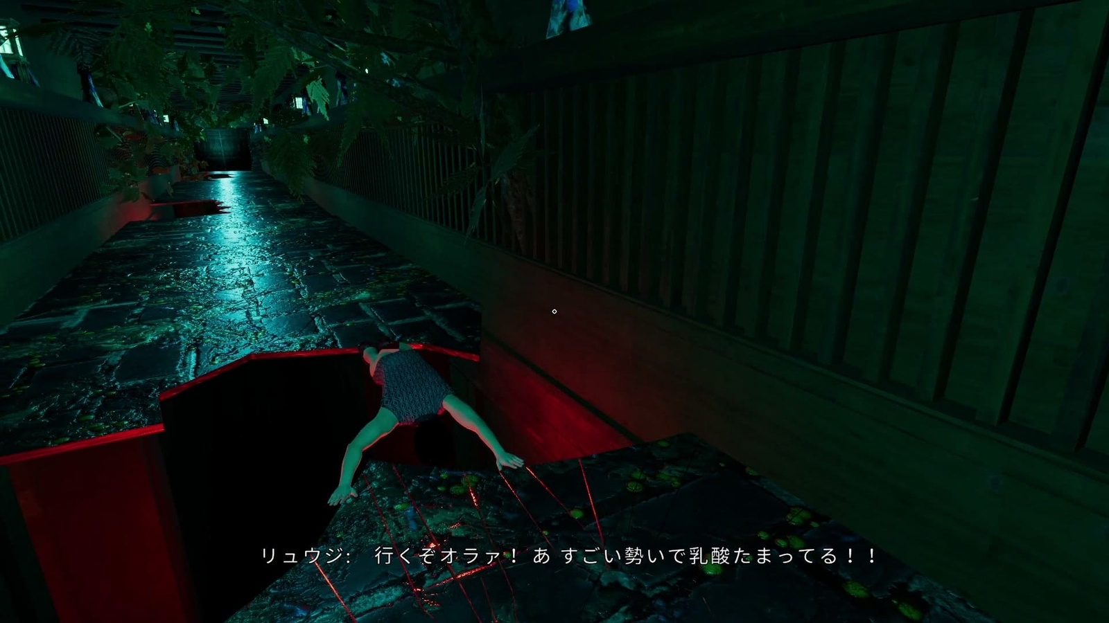 Darugarami_Haigorei_ryuji_bridge