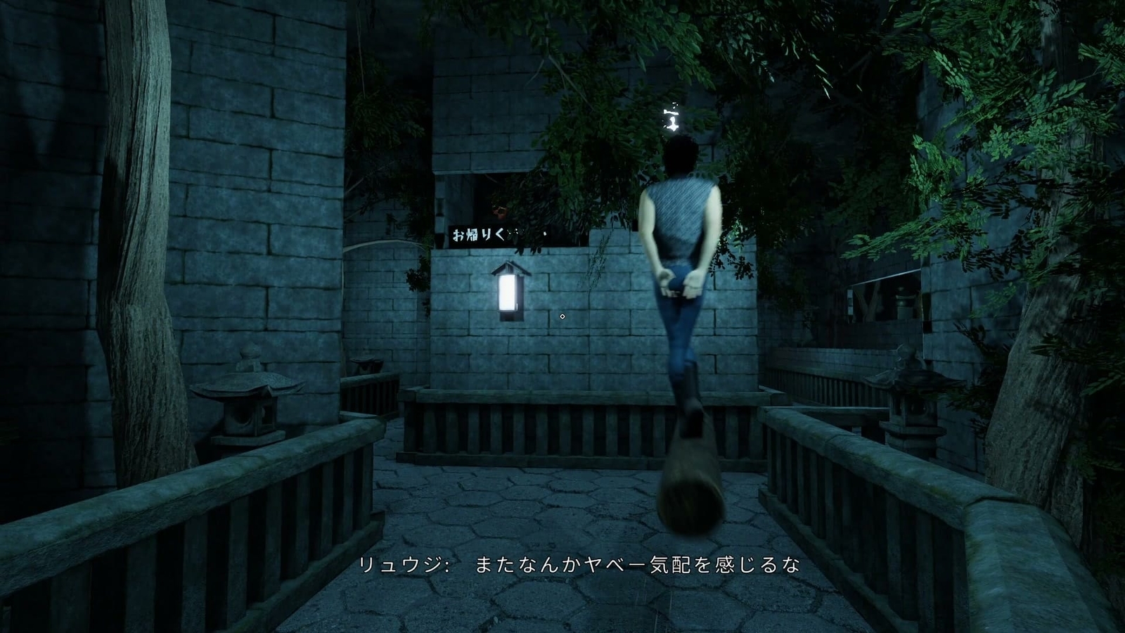 Darugarami_Haigorei_tao_pai_pai
