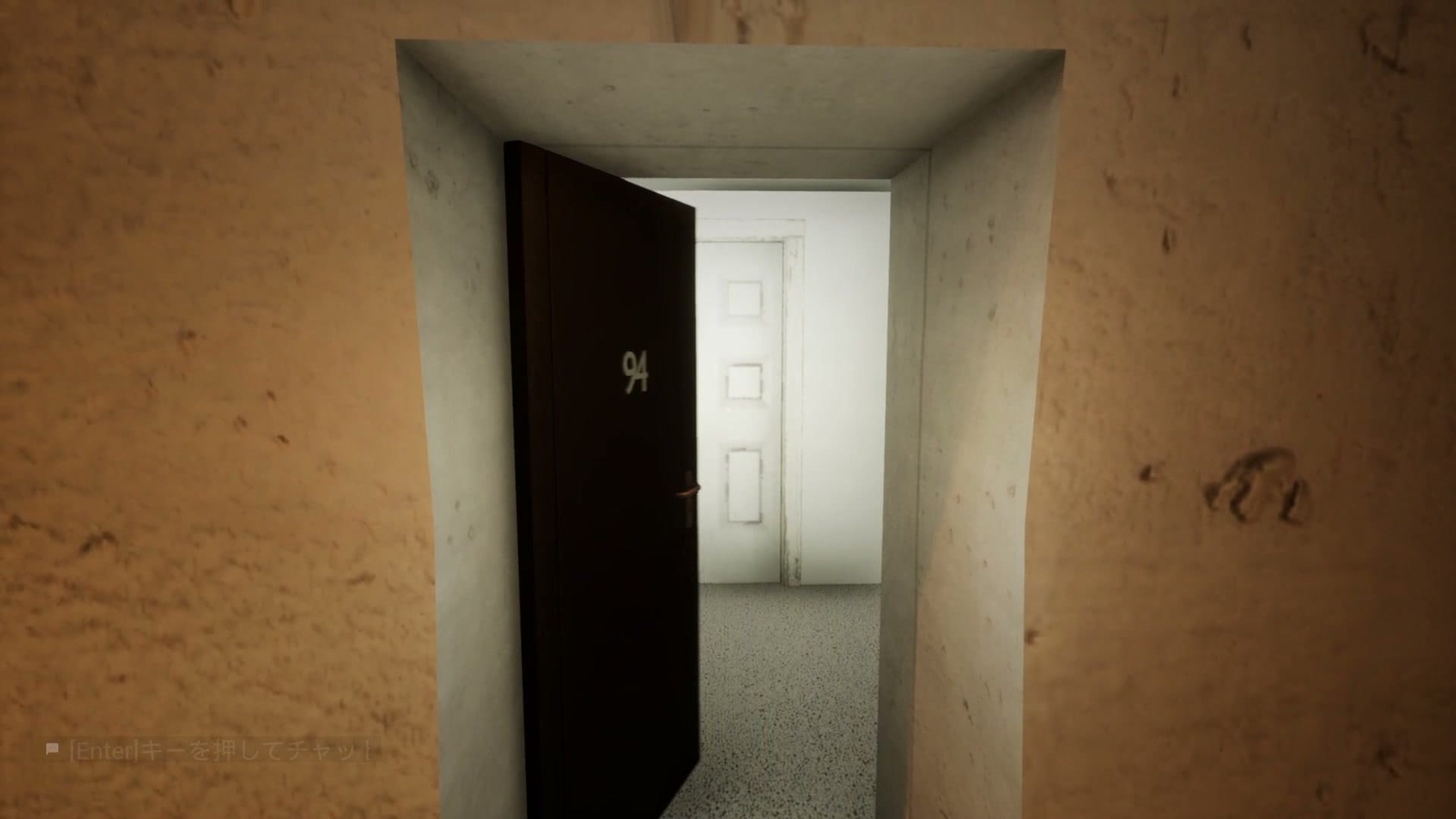 Escape_the_Backrooms_Level974_level94_door