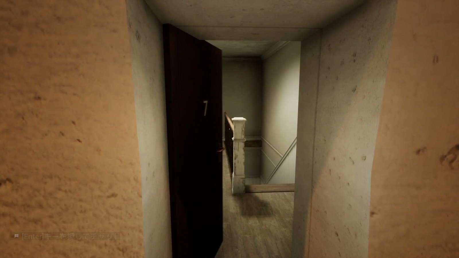 Escape_the_Backrooms_Level974_level7_door