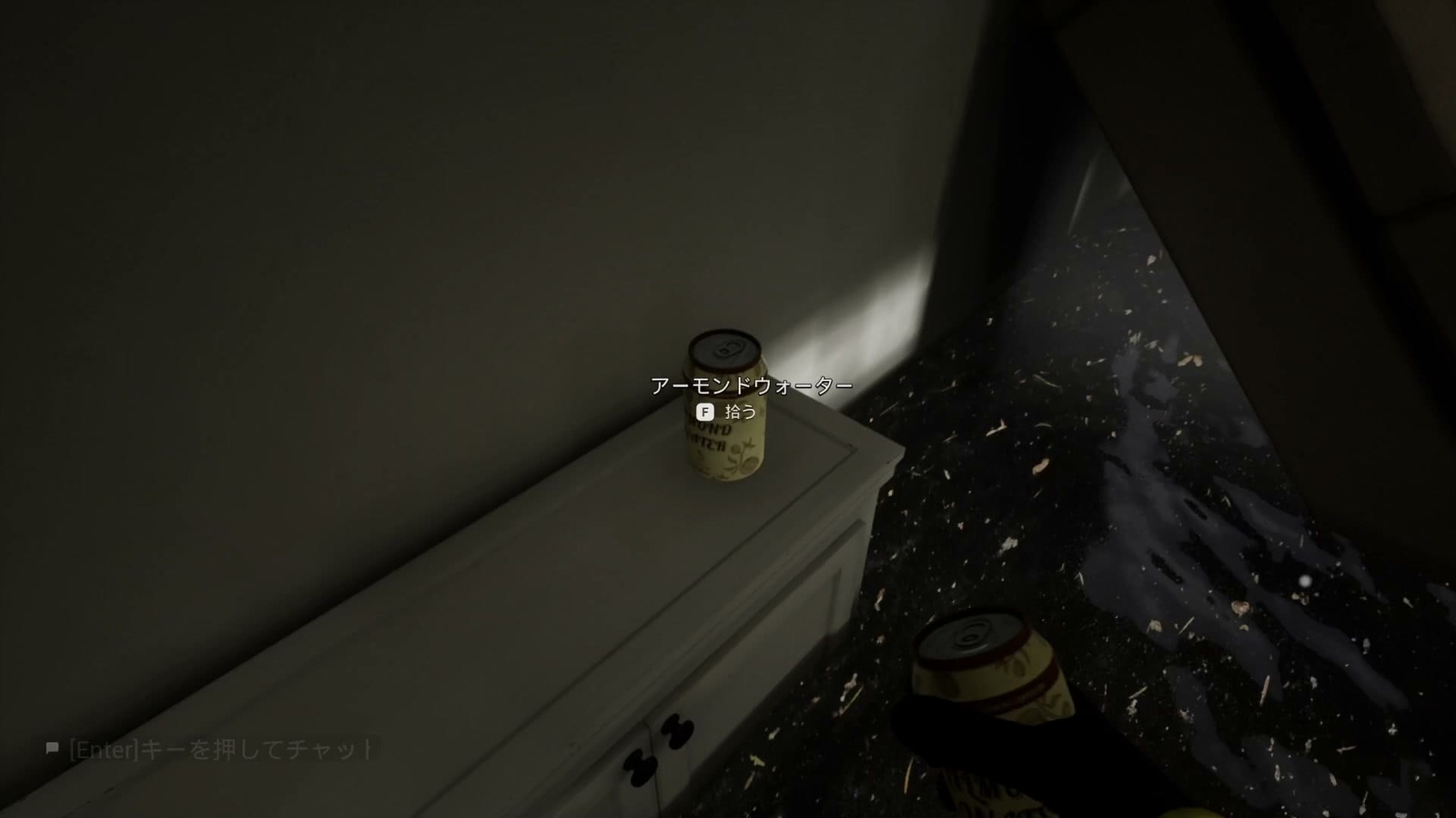 Escape_the_Backrooms_Level974_level7_items