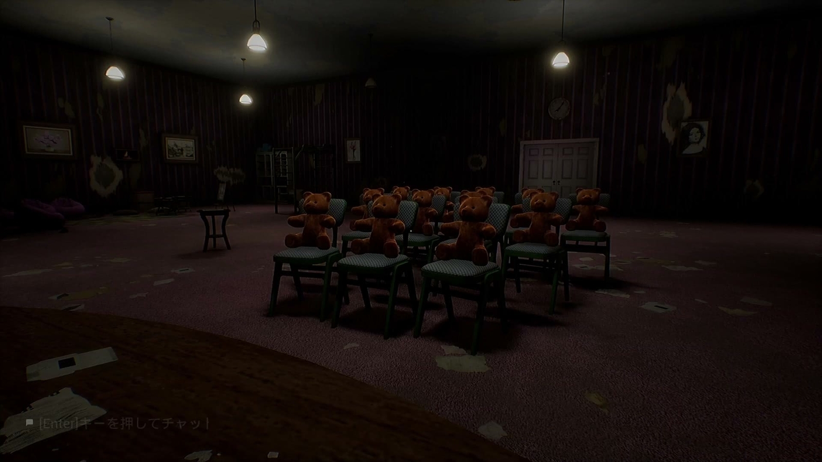 Escape_the_Backrooms_Level974_fill_audience
