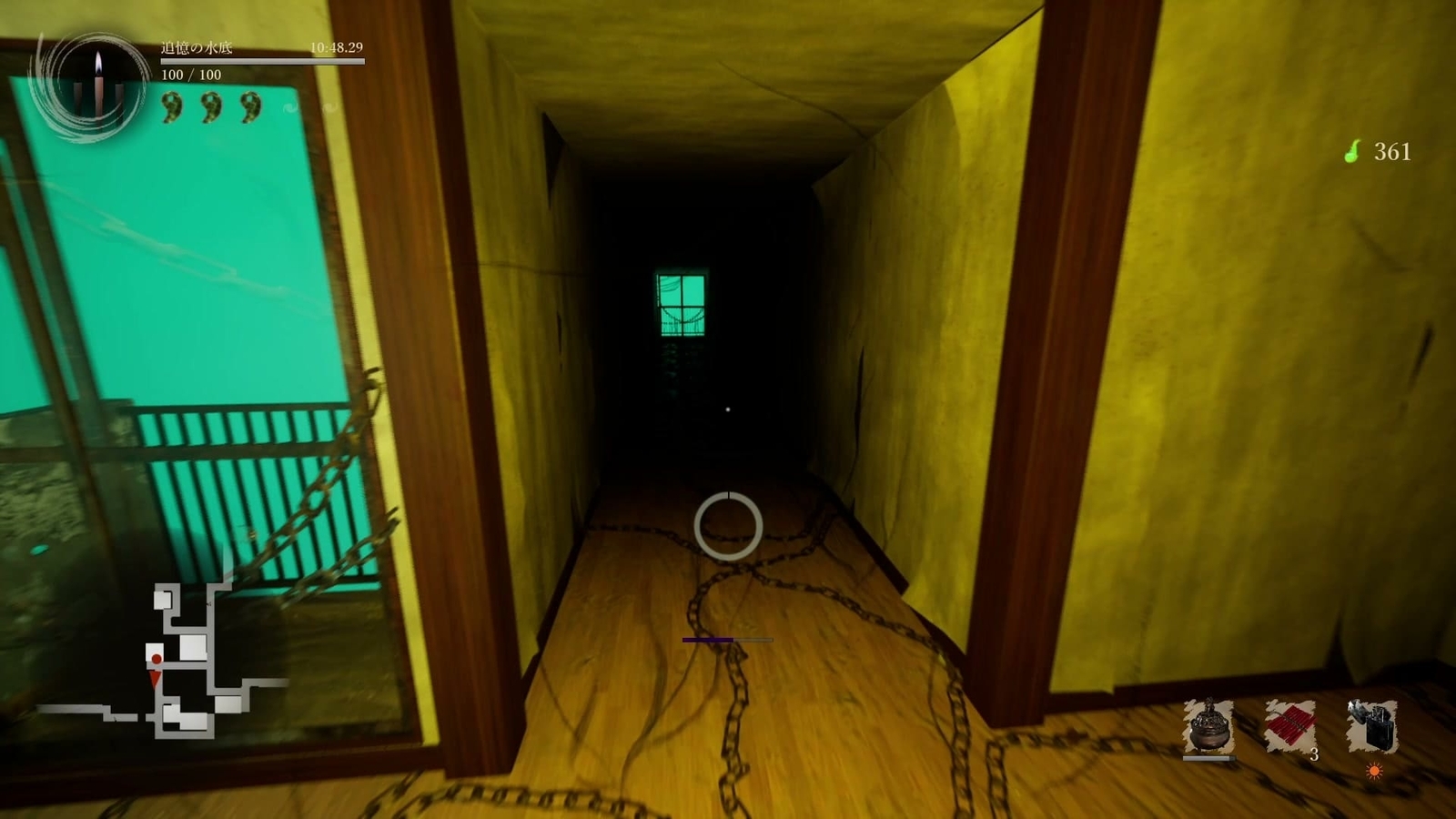 Shadow Corridor_2_sea_of_reminiscence_narrow_passageway