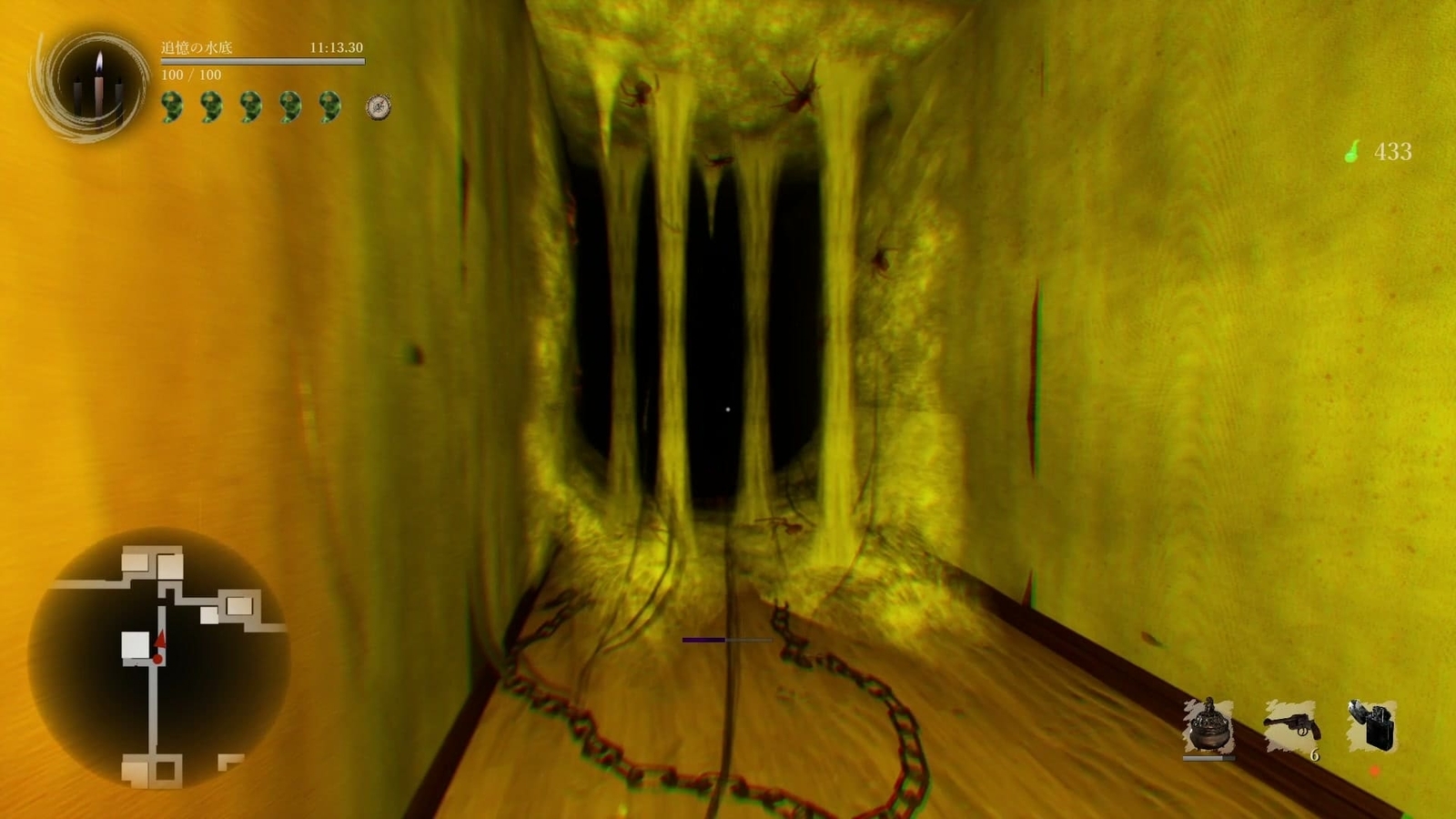Shadow Corridor_2_sea_of_reminiscence_void_spider