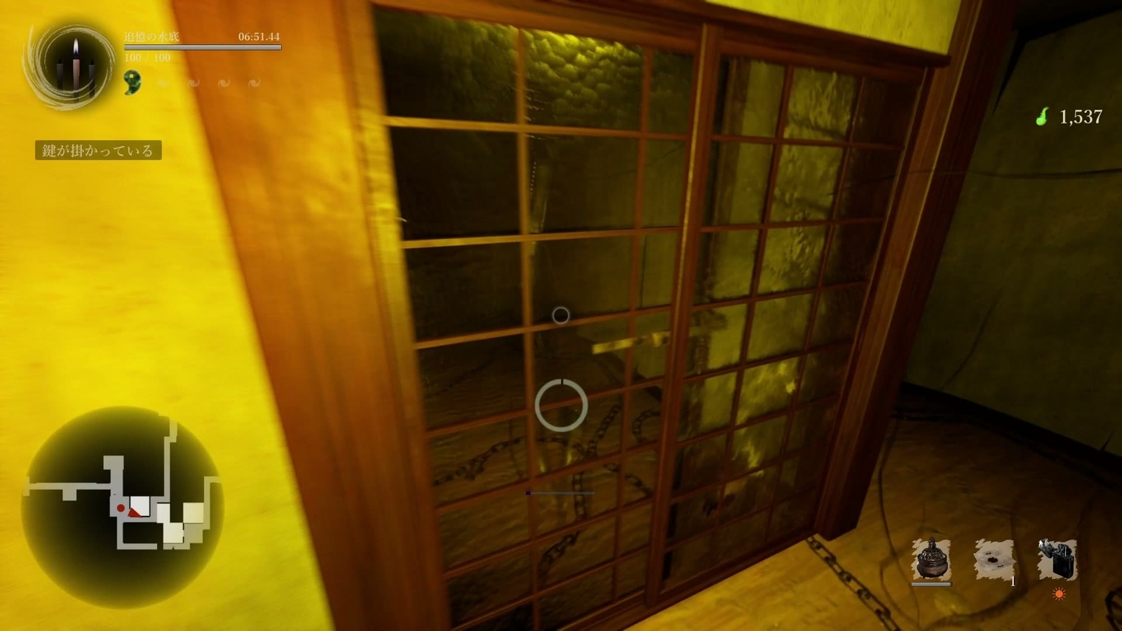 Shadow Corridor_2_sea_of_reminiscence_locked_door