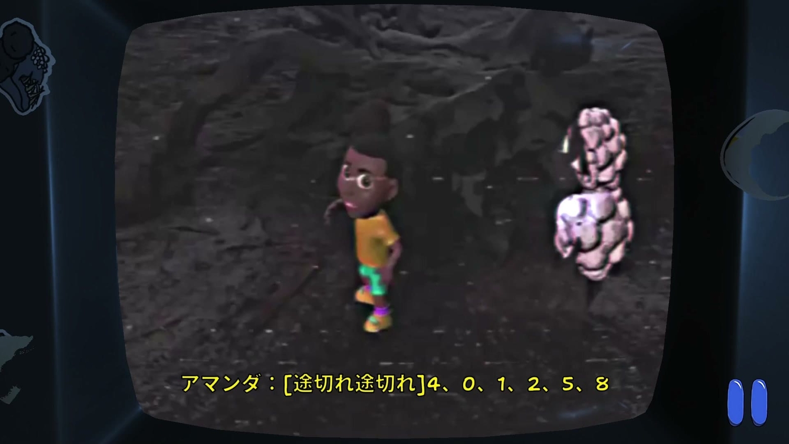 Amanda_the_Adventurer_tape_home_movie
