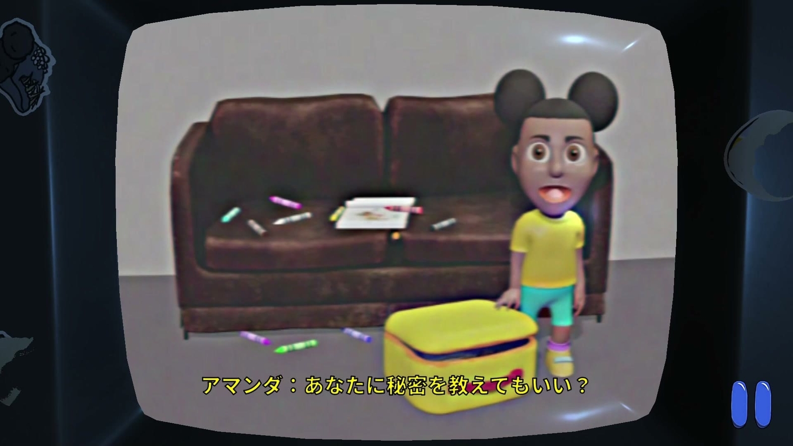 Amanda_the_Adventurer_tape_6_2