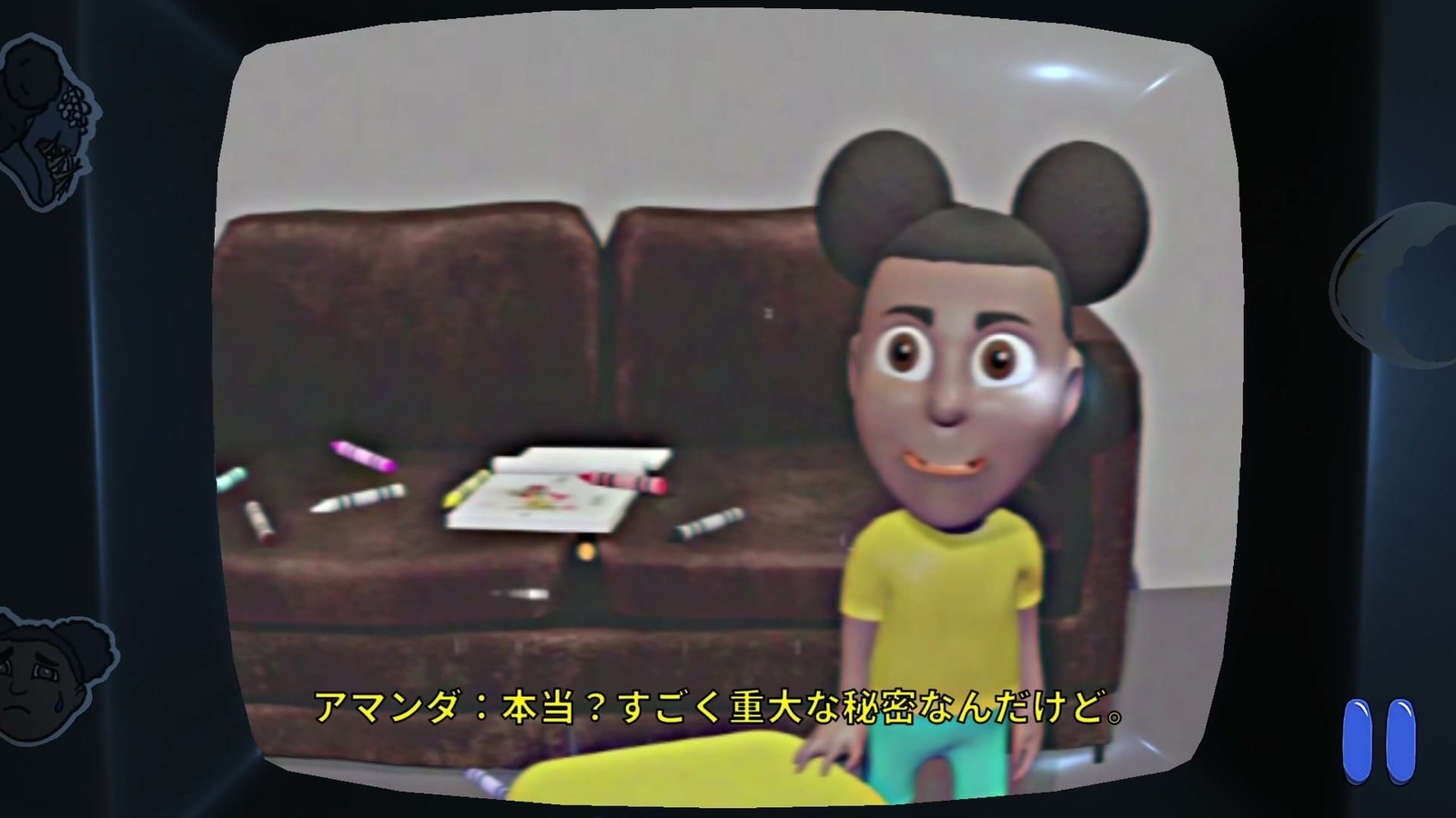 Amanda_the_Adventurer_tape_6_3