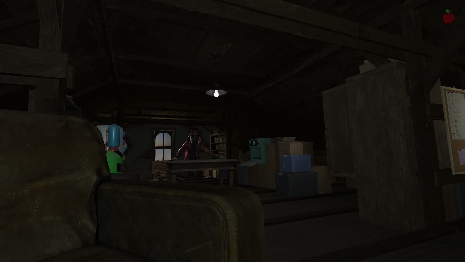 Amanda_the_Adventurer_ending_2