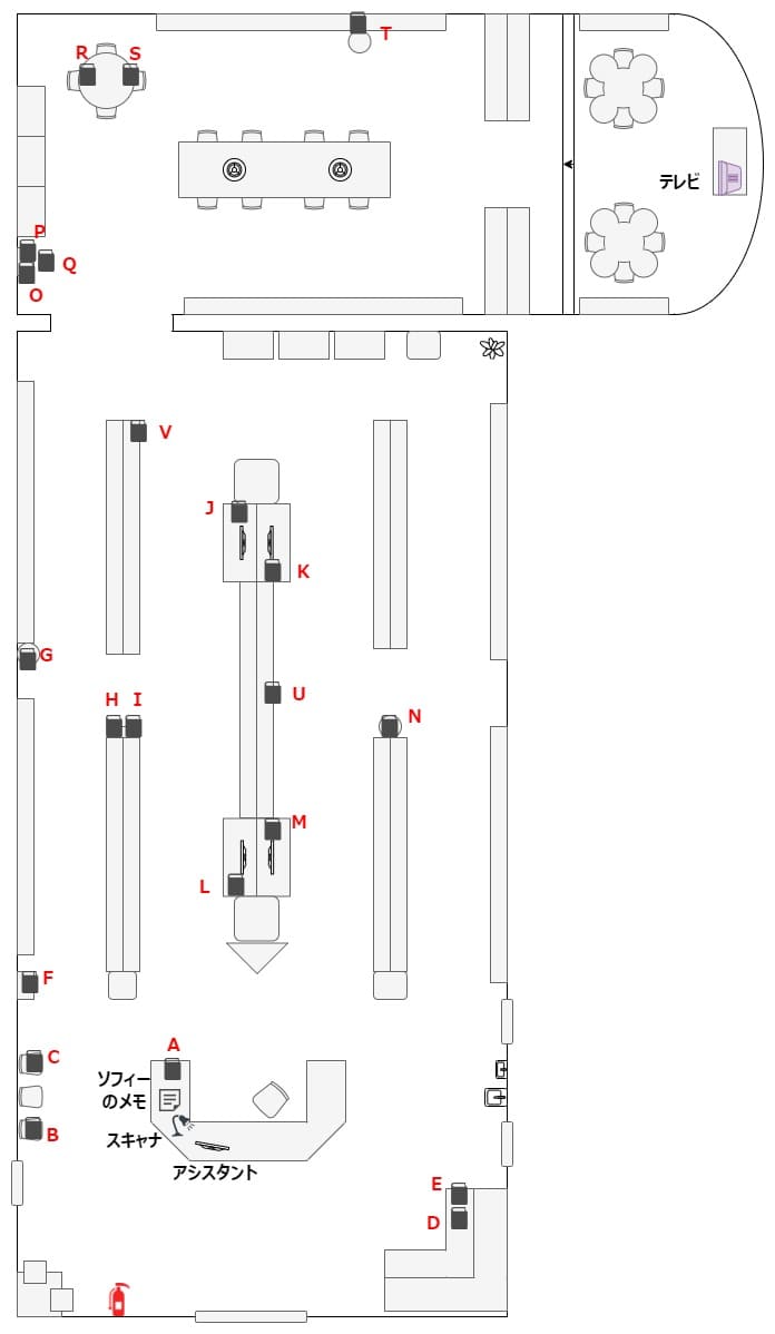 Amanda_the_Adventurer_2_map_1_1
