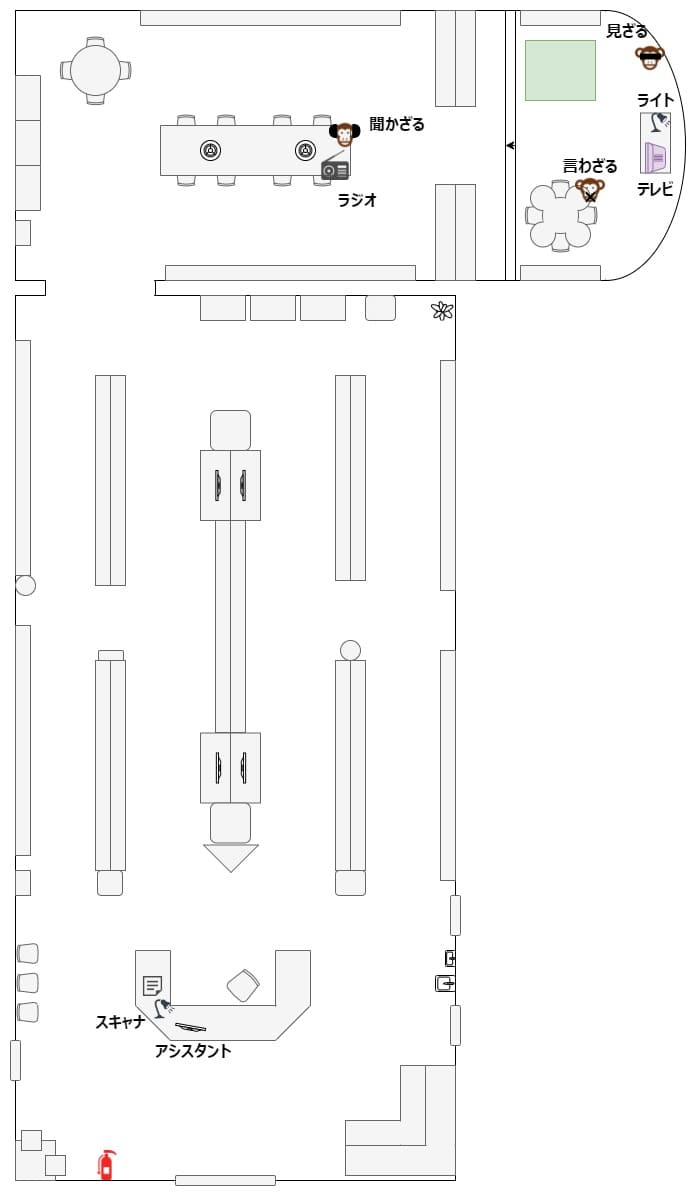 Amanda_the_Adventurer_2_map_1_5