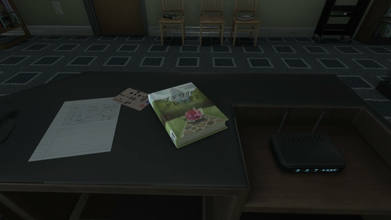 Amanda_the_Adventurer_2_book_a