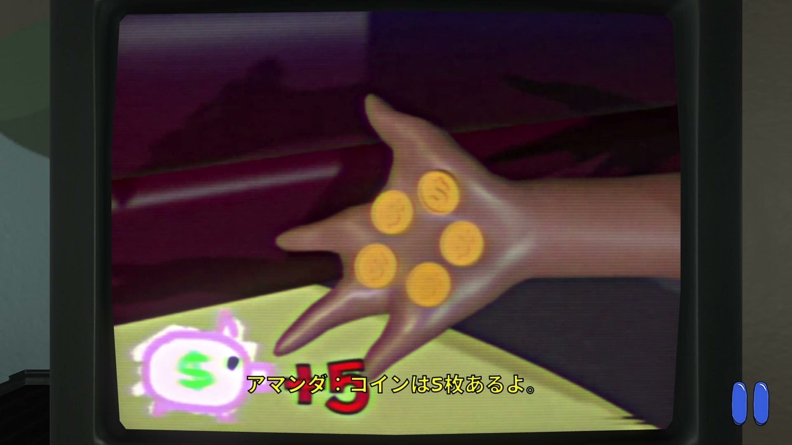 Amanda_the_Adventurer_2_coin_get