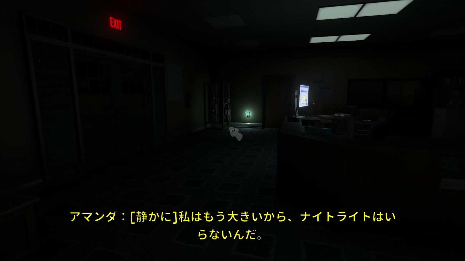 Amanda_the_Adventurer_2_night_light