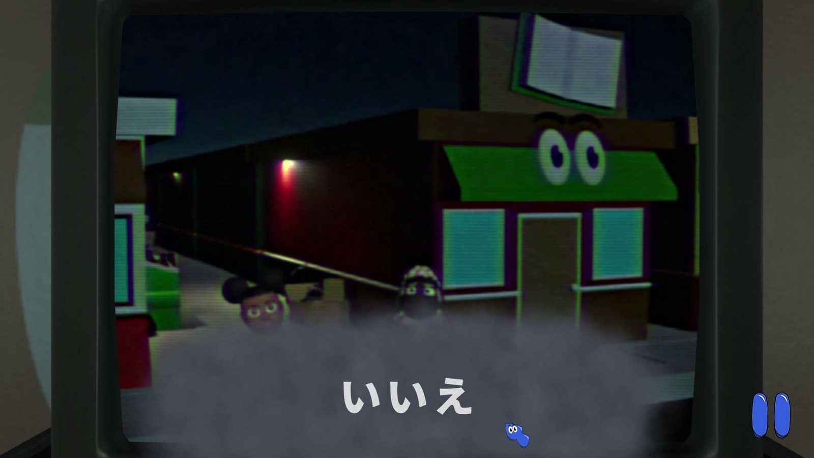 Amanda_the_Adventurer_2_question_1