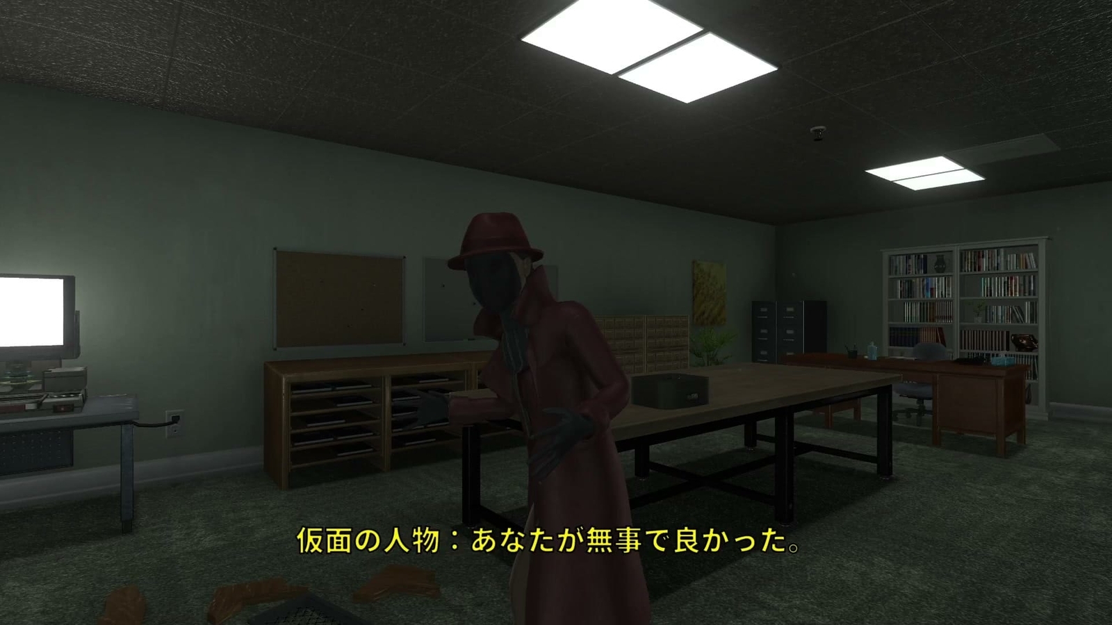 Amanda_the_Adventurer_2_masked_person