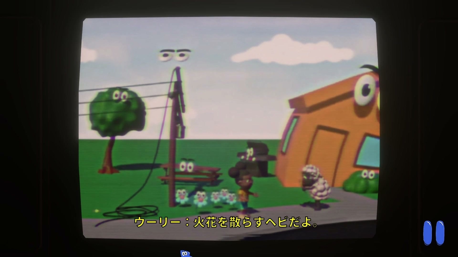 Amanda_the_Adventurer_3_downed_electric_wire