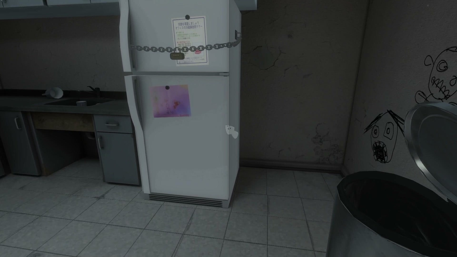 Amanda_the_Adventurer_3_refrigerator_key