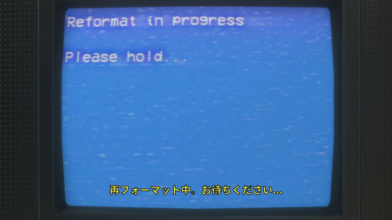 Amanda_the_Adventurer_3_reformatting_completed