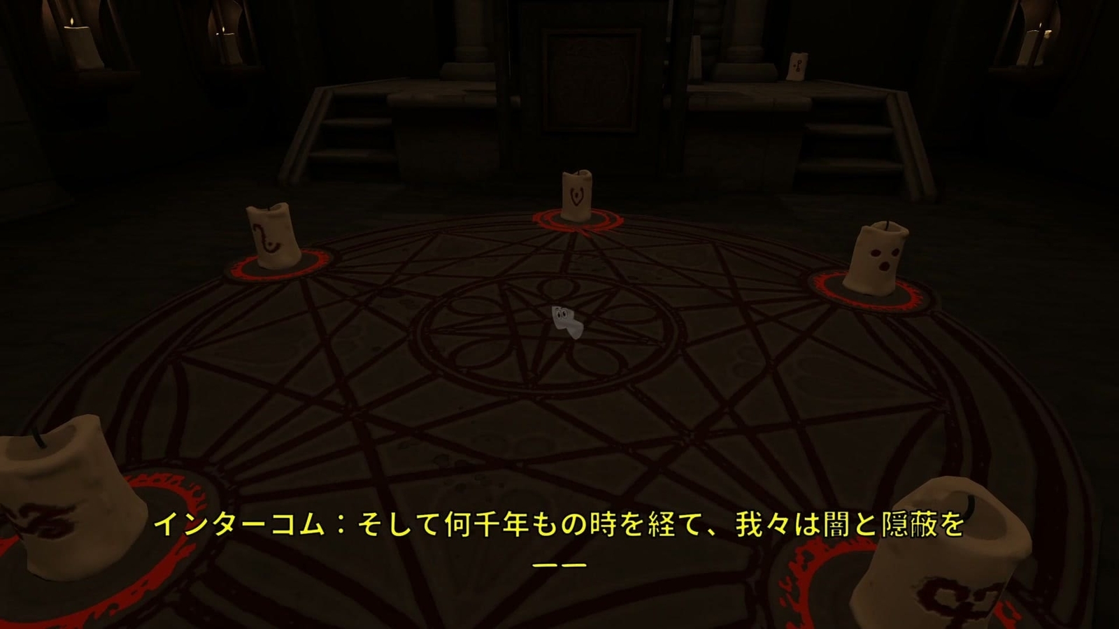 Amanda_the_Adventurer_3_candle_placement