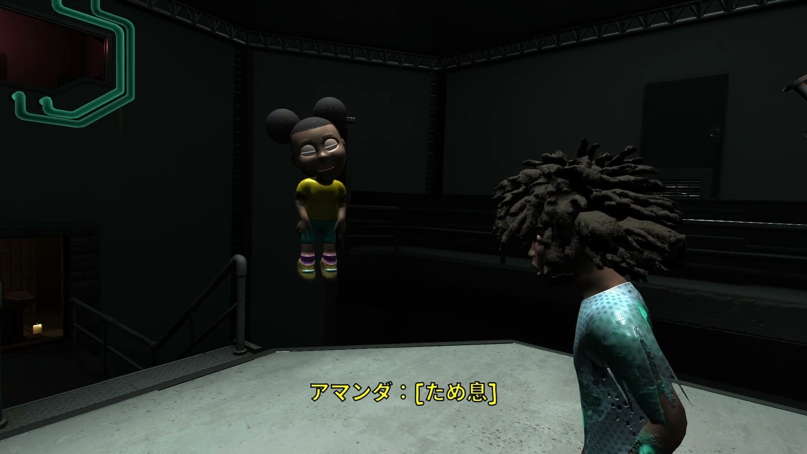 Amanda_the_Adventurer_3_end_cut