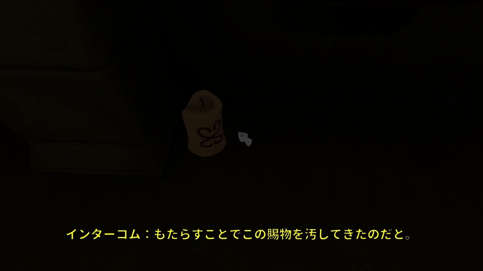 Amanda_the_Adventurer_3_candle_F