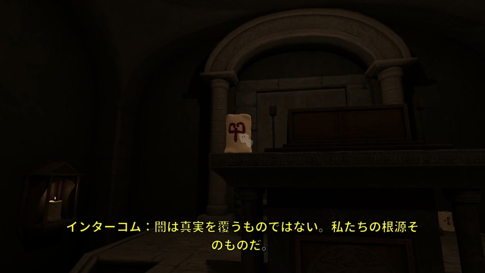 Amanda_the_Adventurer_3_candle_G