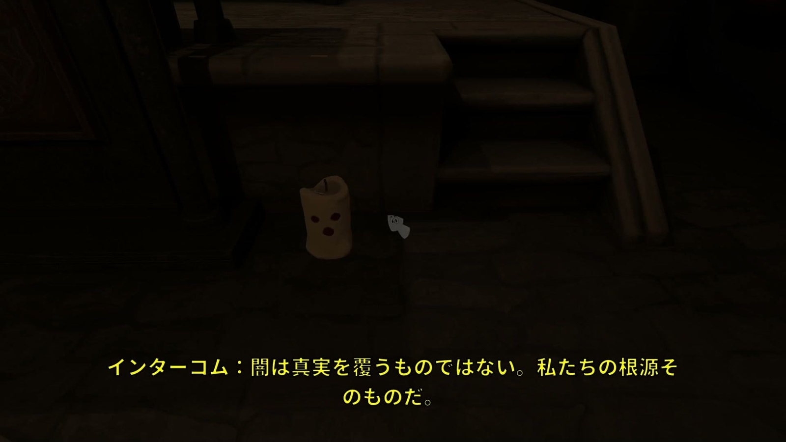 Amanda_the_Adventurer_3_candle_H