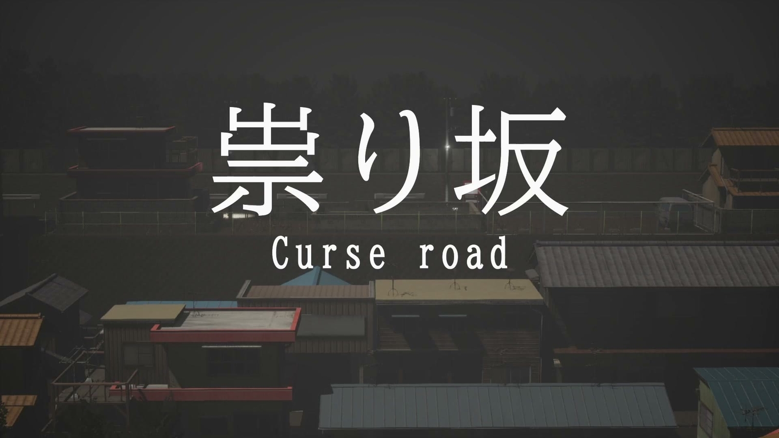 Curse_Road_title