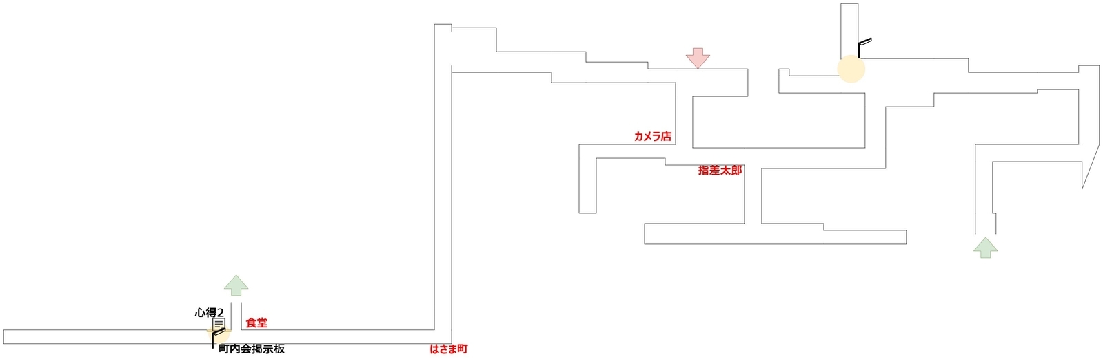 Curse_Road_map_1_2