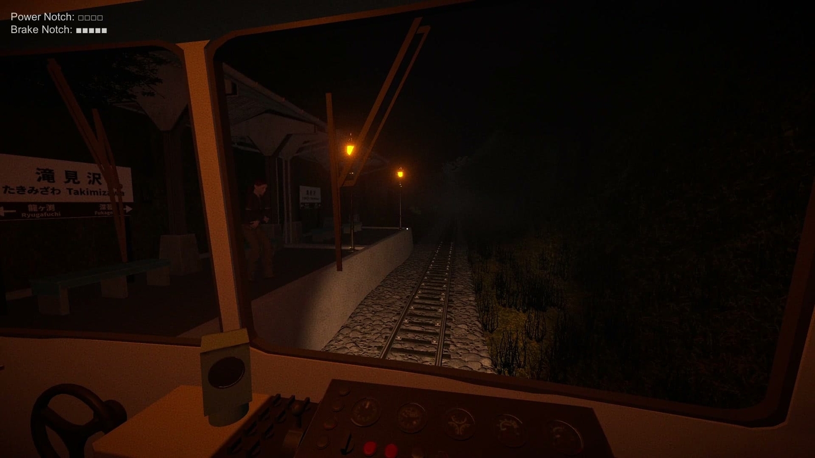 The_Vanishing_Train_takimizawa_station