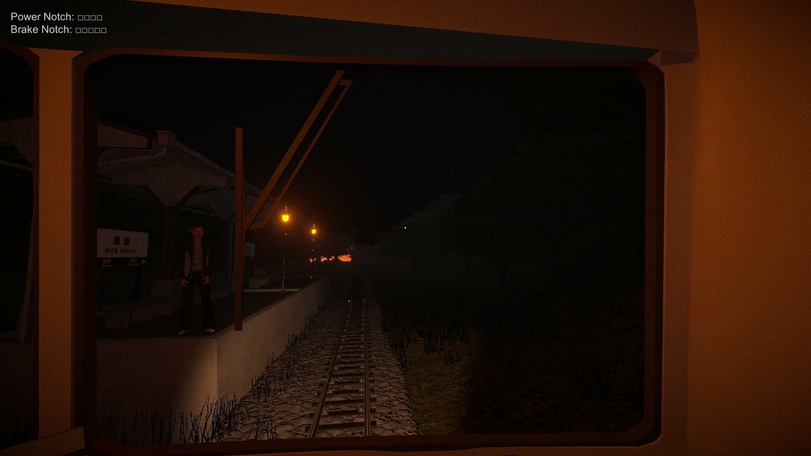 The_Vanishing_Train_kazaru_station