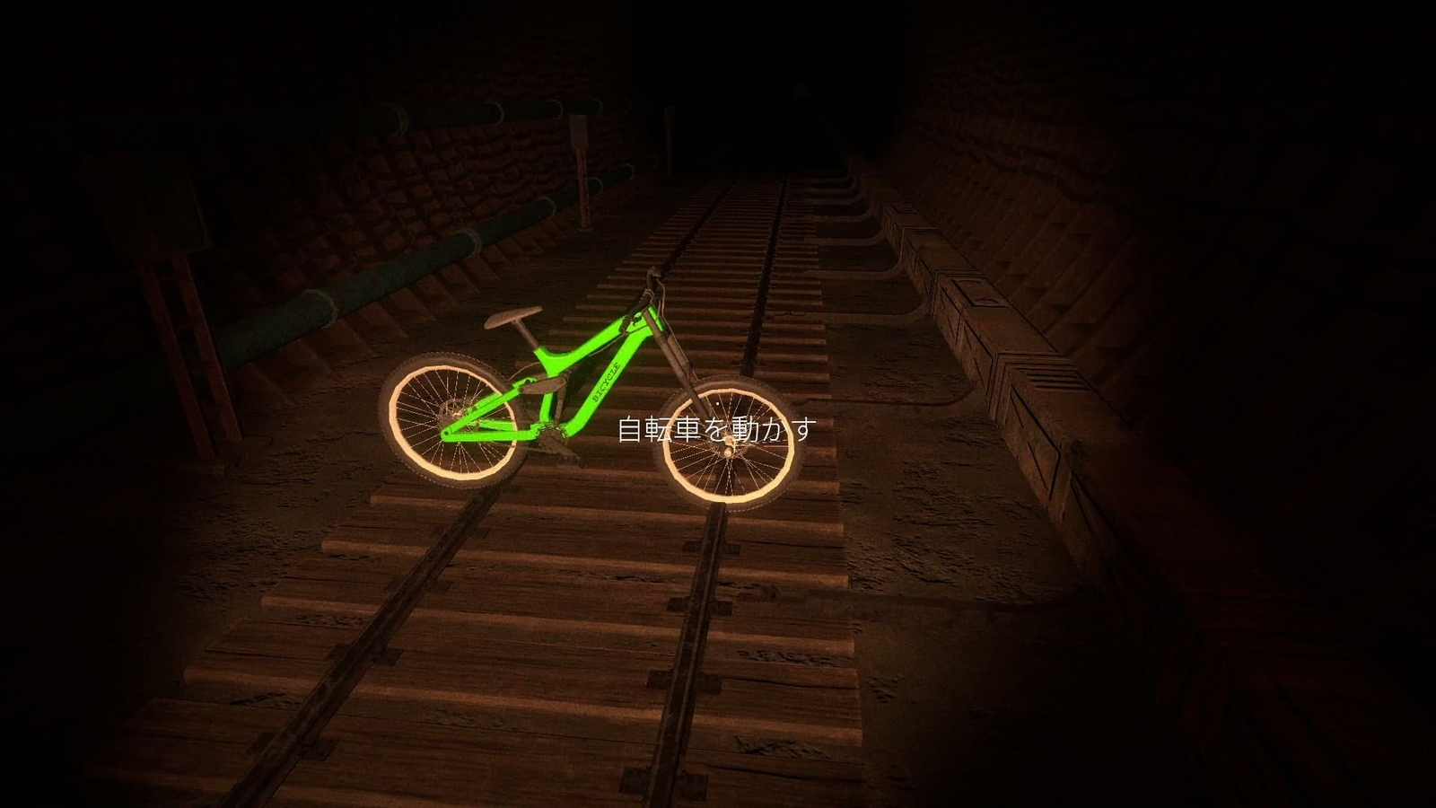 The_Vanishing_Train_bicycle