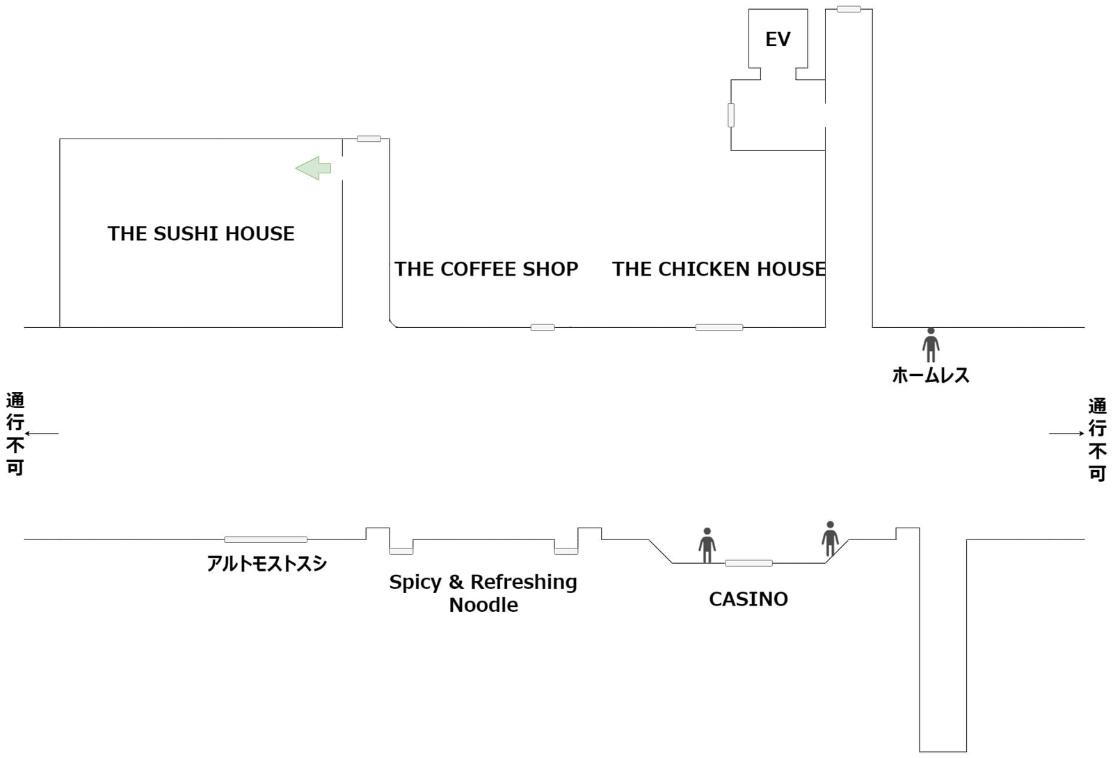 The_Sushi_House_map_1_2