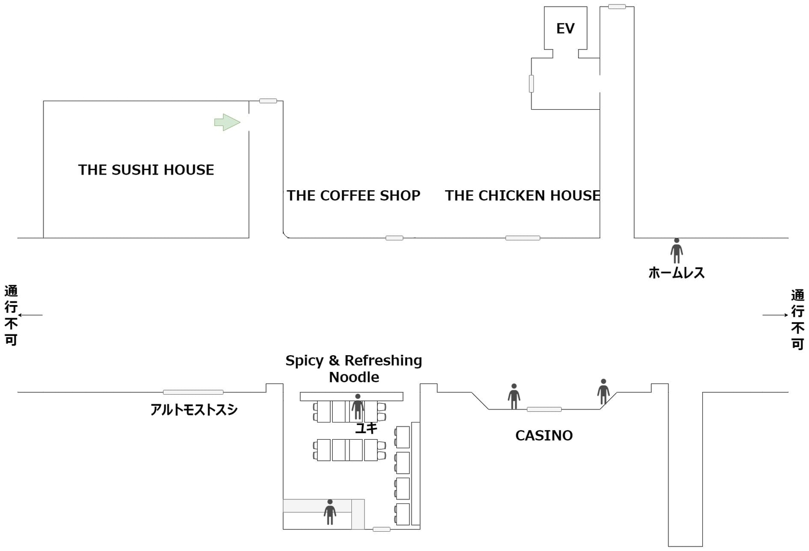 The_Sushi_House_map_1_5