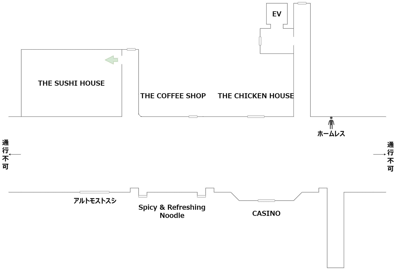 The_Sushi_House_map_2_1