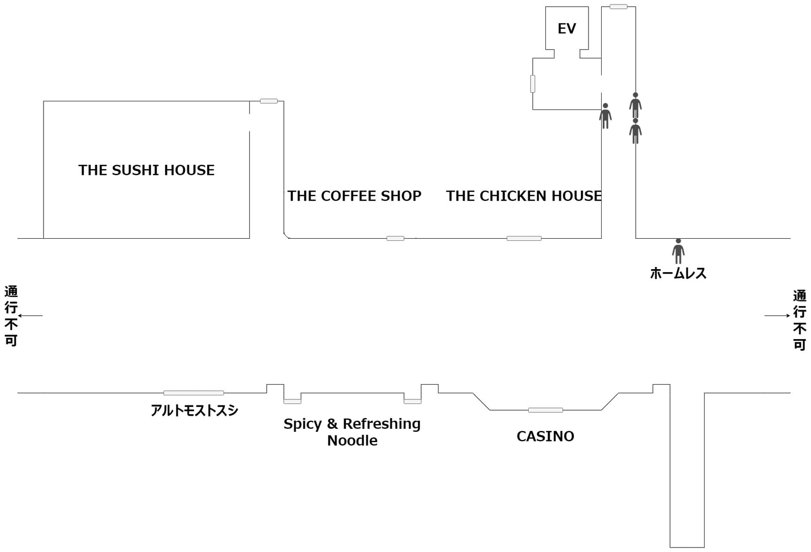 The_Sushi_House_map_2_3