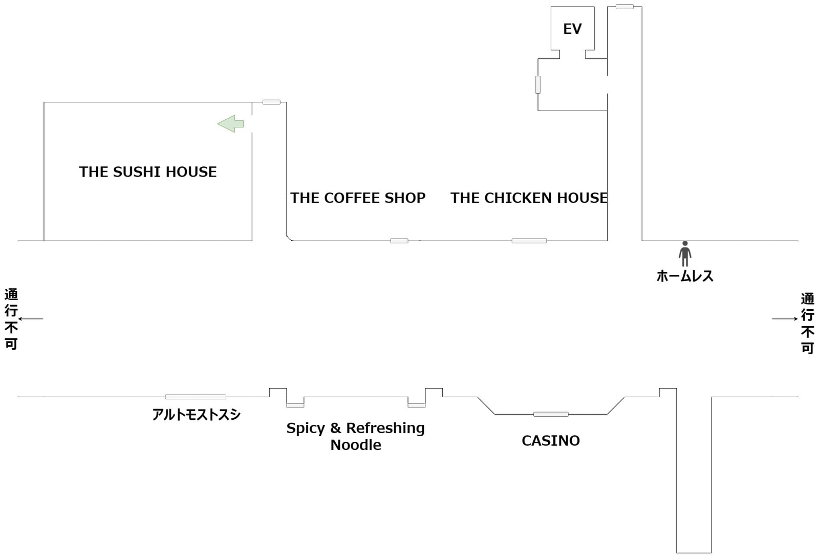 The_Sushi_House_map_4_2