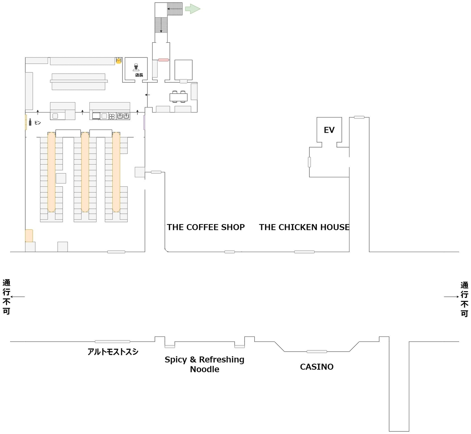 The_Sushi_House_map_5_1